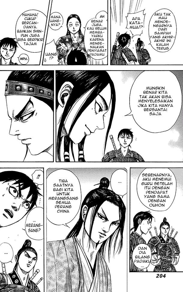 Kingdom Chapter 250
