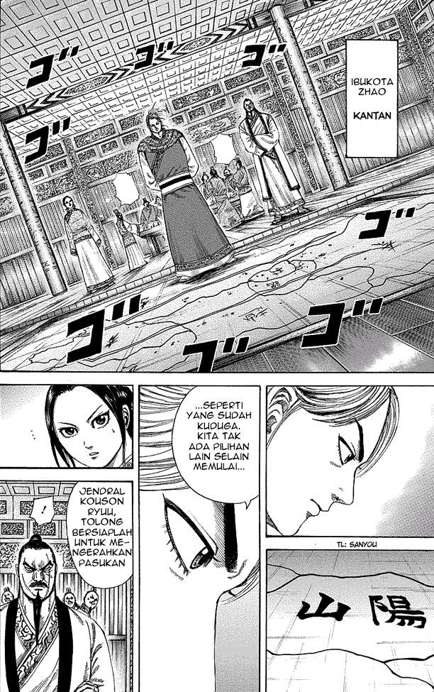 Kingdom Chapter 250