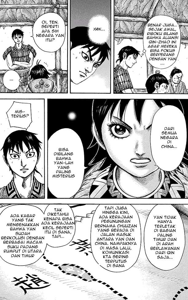 Kingdom Chapter 251