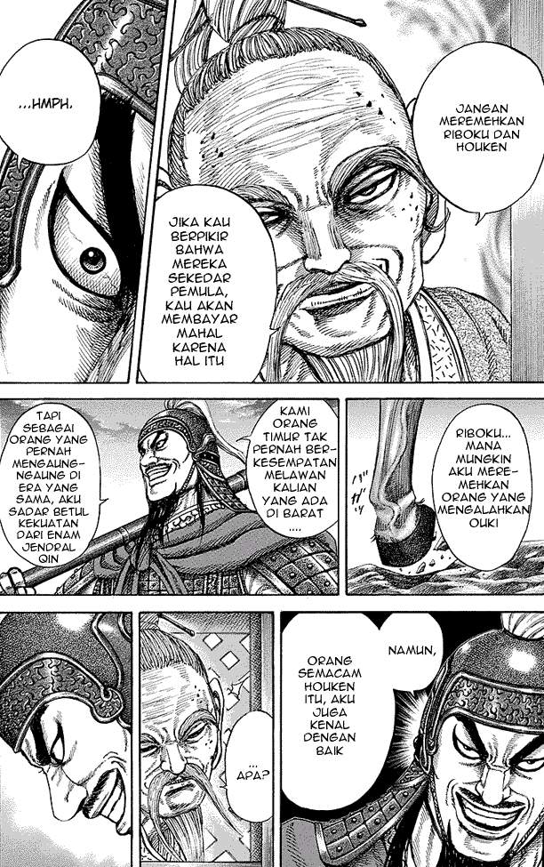 Kingdom Chapter 251