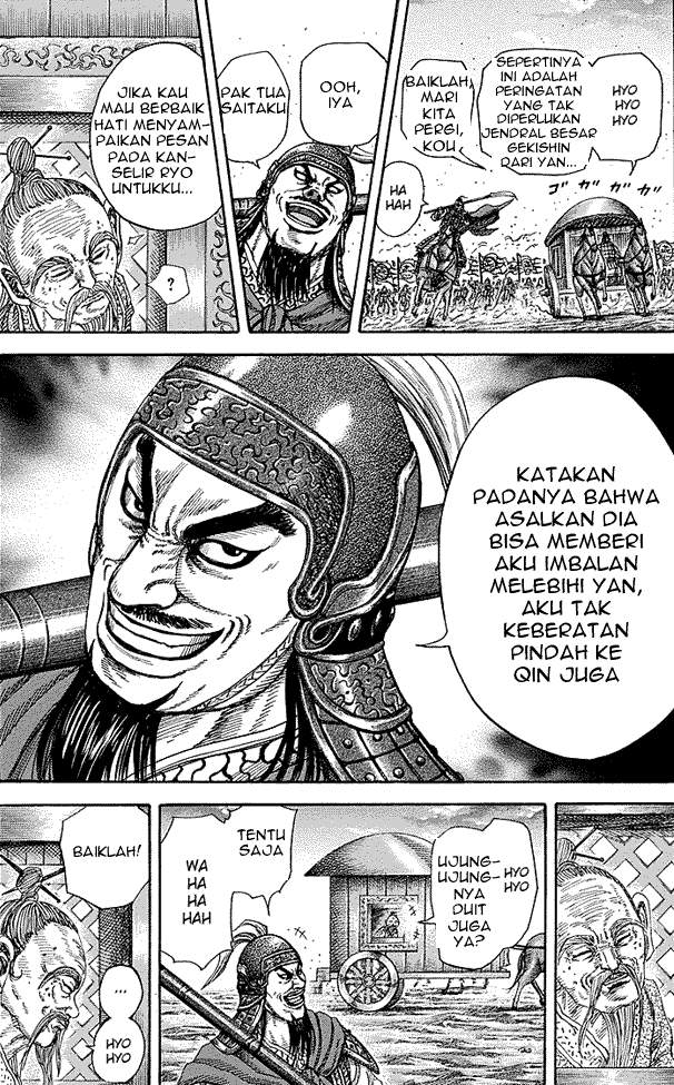 Kingdom Chapter 251