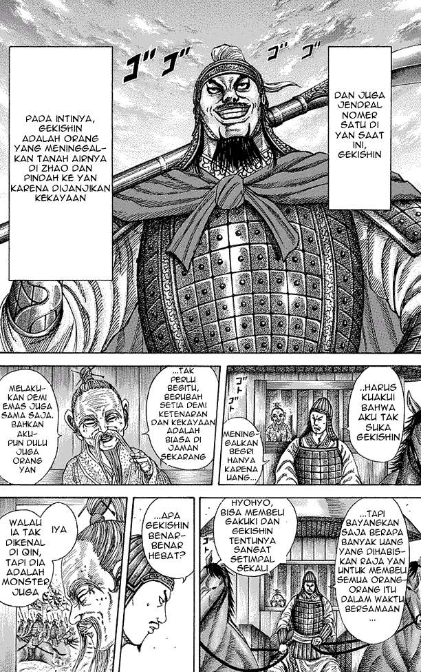 Kingdom Chapter 251