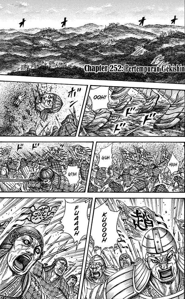 Kingdom Chapter 252