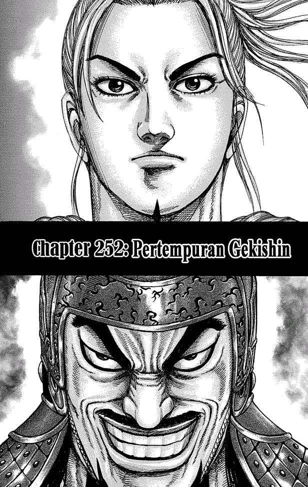 Kingdom Chapter 252