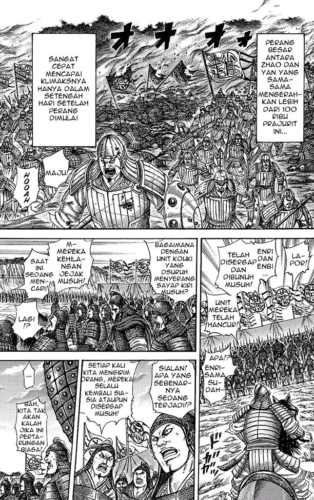 Kingdom Chapter 252