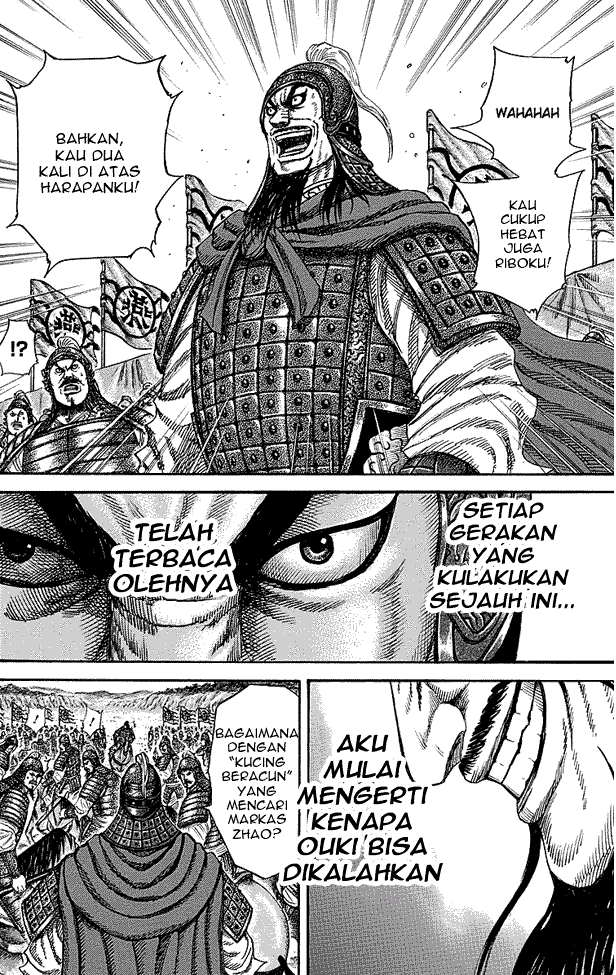 Kingdom Chapter 252