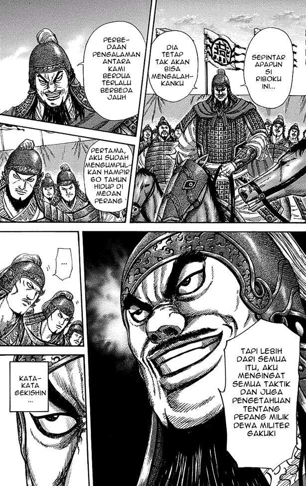 Kingdom Chapter 252