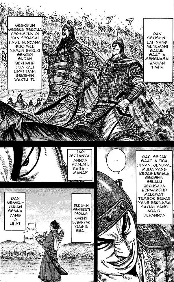 Kingdom Chapter 252