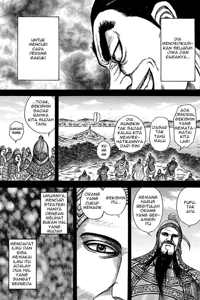 Kingdom Chapter 252