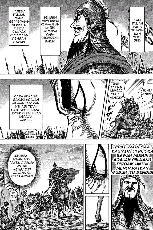 Kingdom Chapter 252