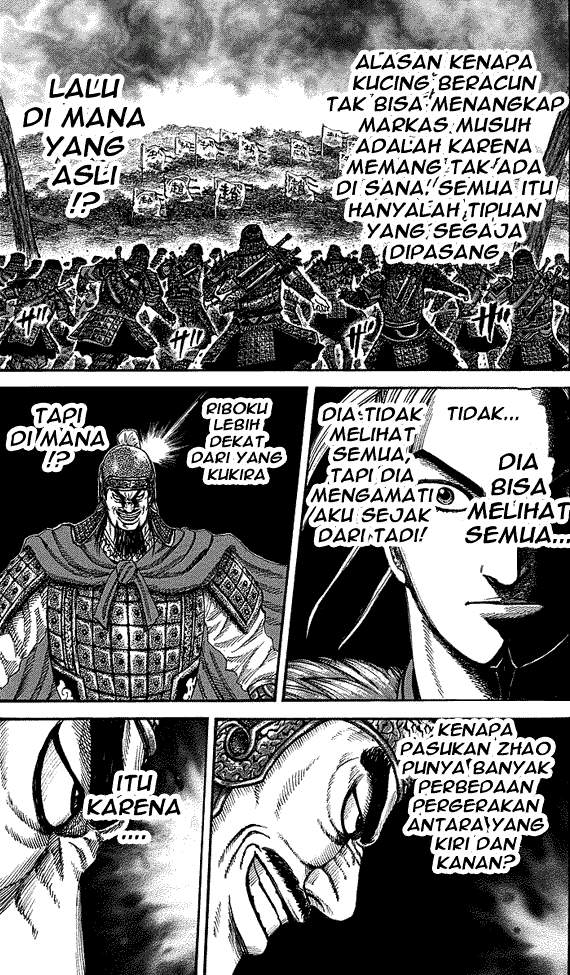 Kingdom Chapter 252