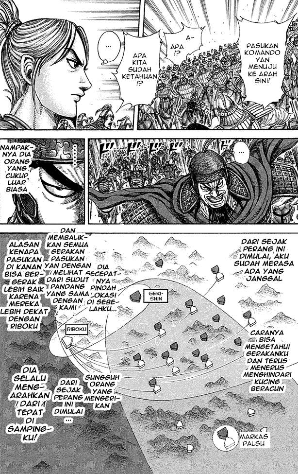 Kingdom Chapter 252
