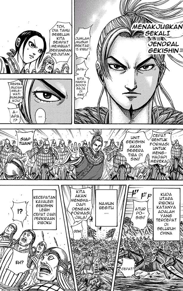 Kingdom Chapter 252
