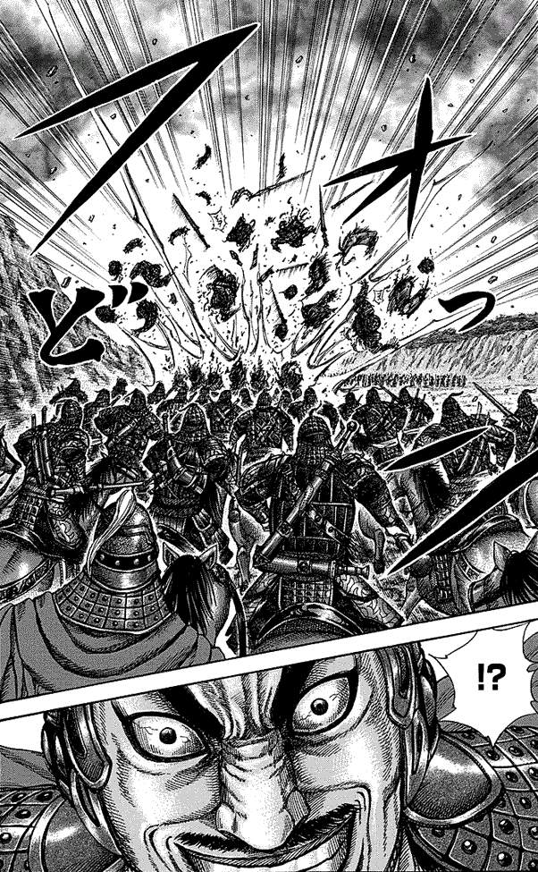 Kingdom Chapter 252