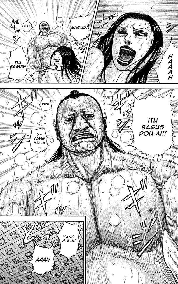 Kingdom Chapter 255