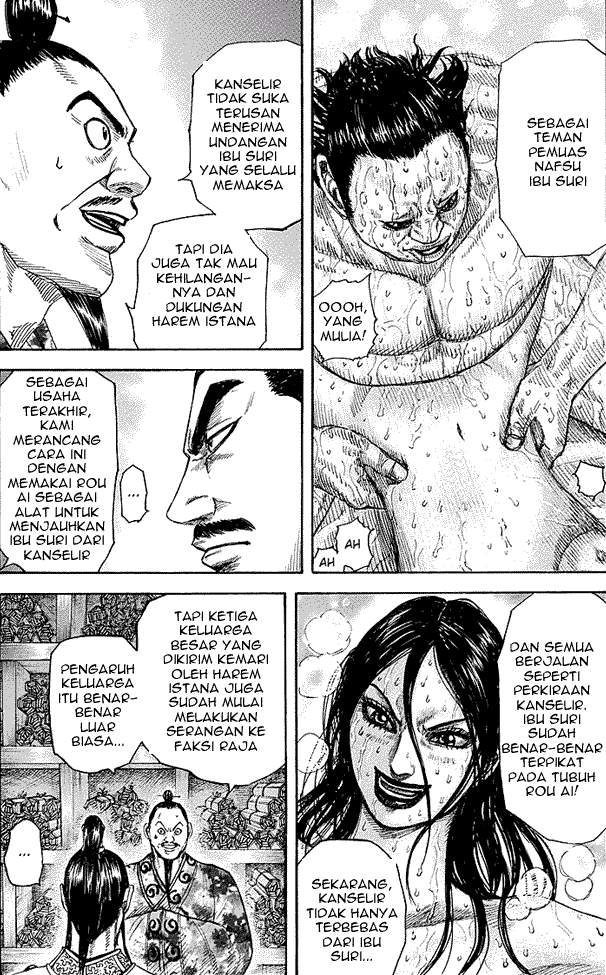 Kingdom Chapter 255
