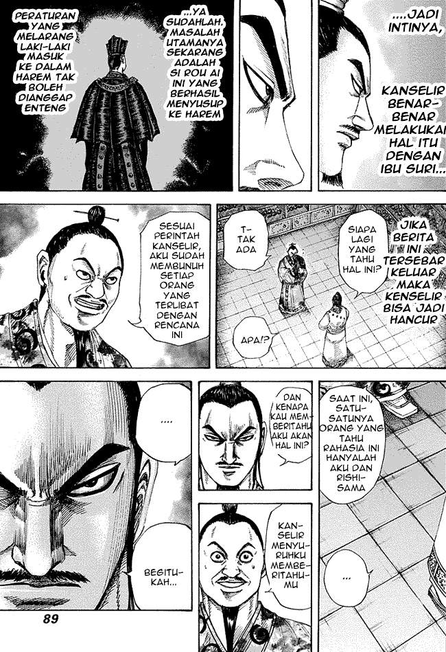 Kingdom Chapter 255