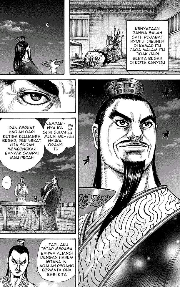 Kingdom Chapter 255