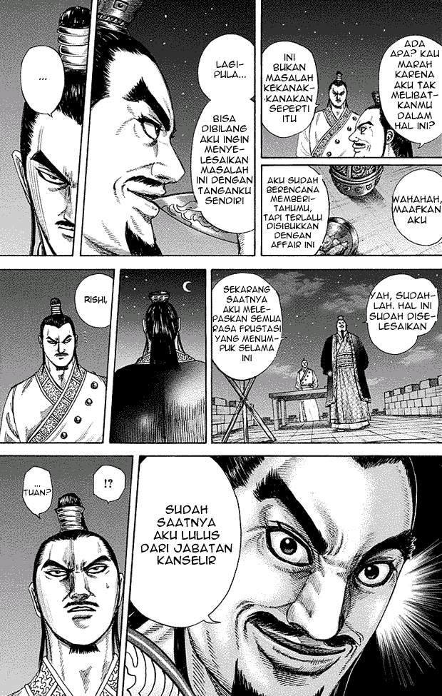 Kingdom Chapter 255