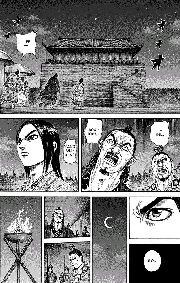 Kingdom Chapter 255