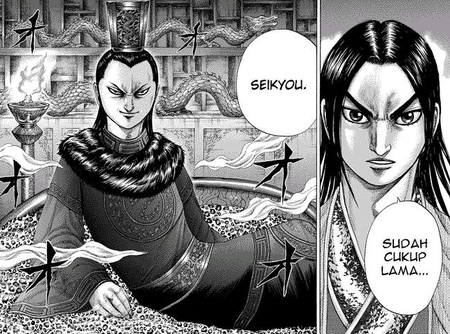 Kingdom Chapter 255