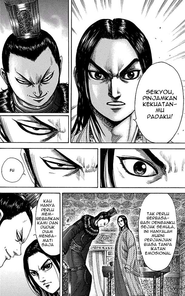 Kingdom Chapter 256