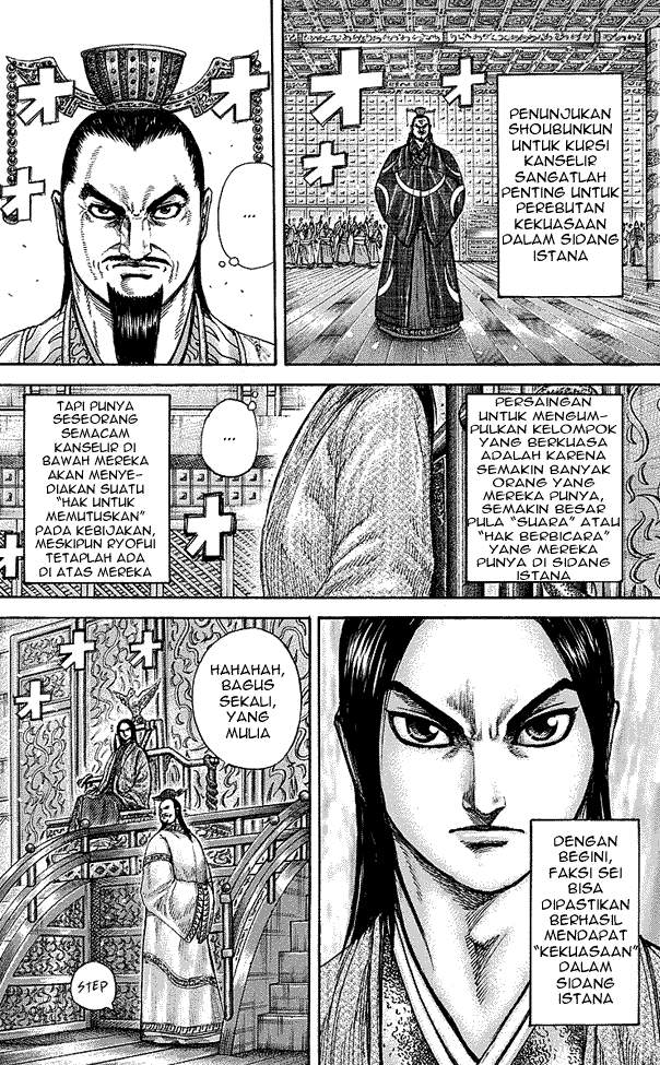 Kingdom Chapter 256