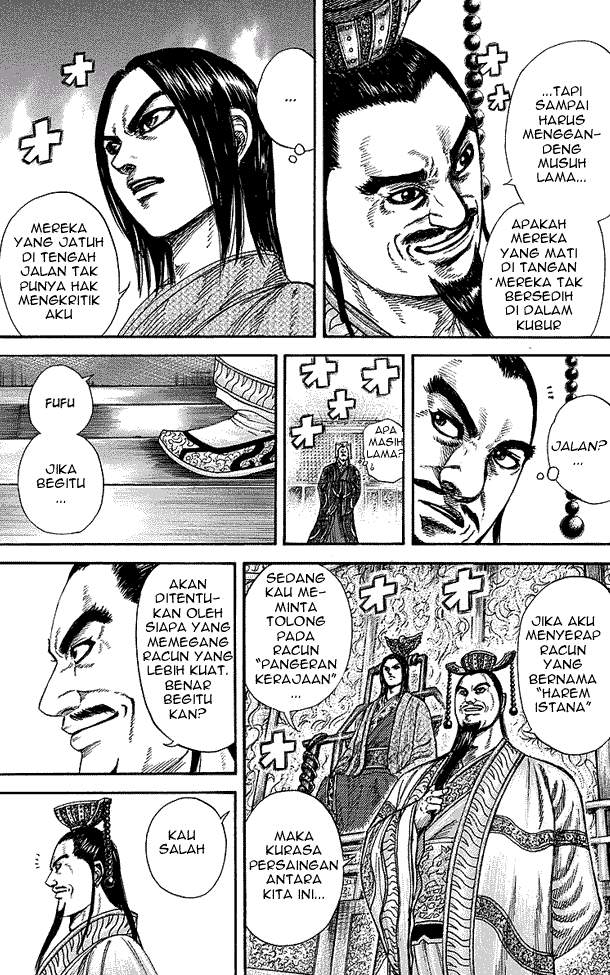 Kingdom Chapter 256