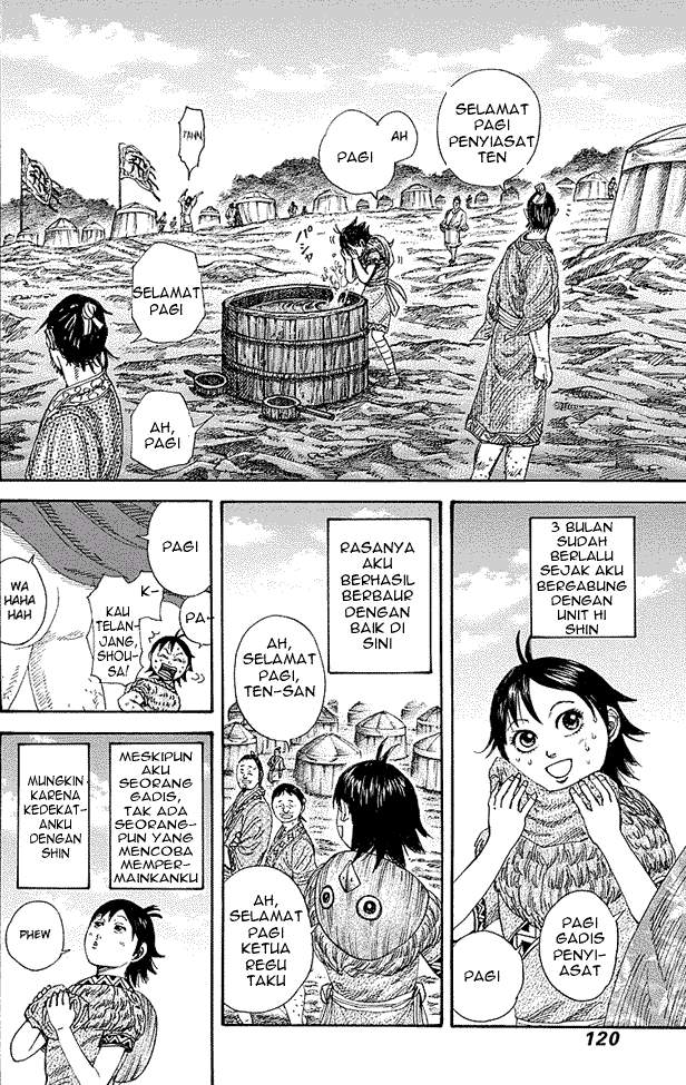 Kingdom Chapter 257