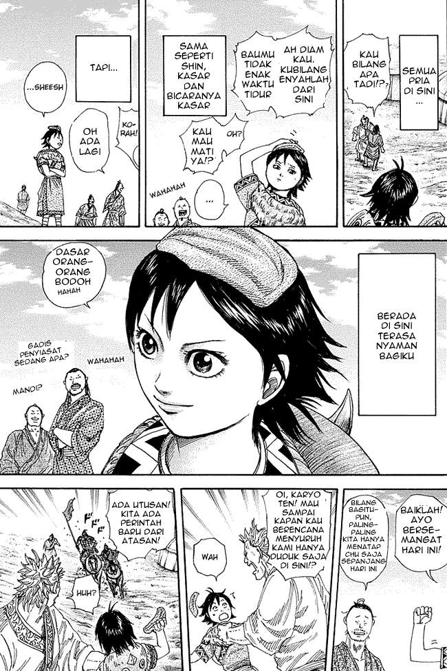 Kingdom Chapter 257