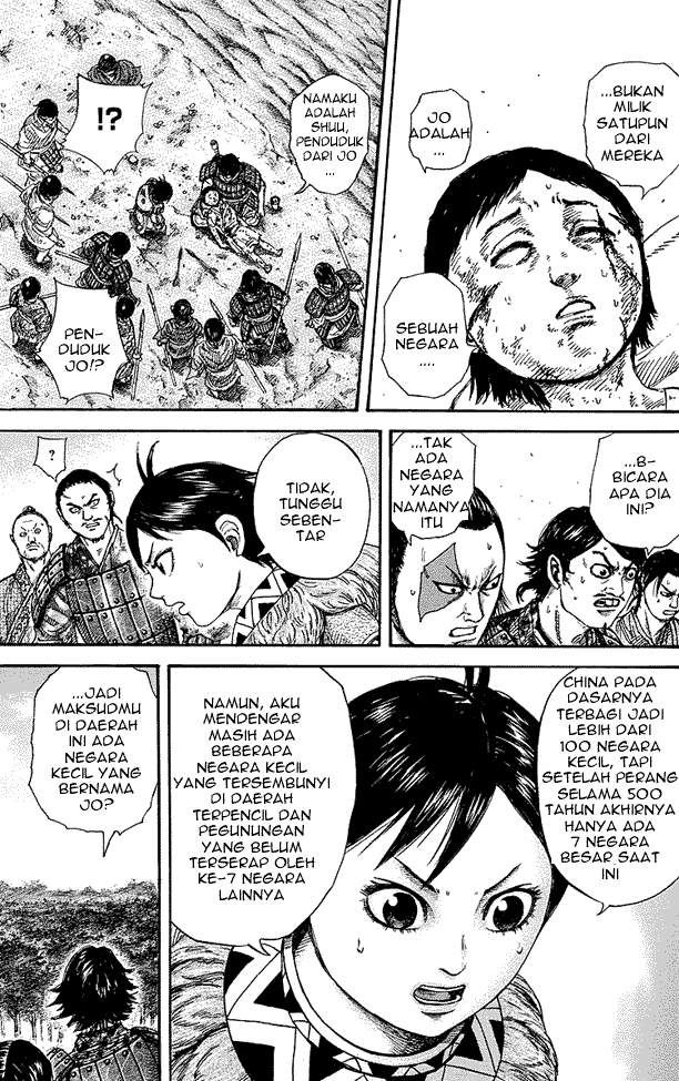 Kingdom Chapter 257
