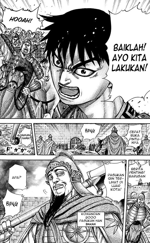 Kingdom Chapter 257