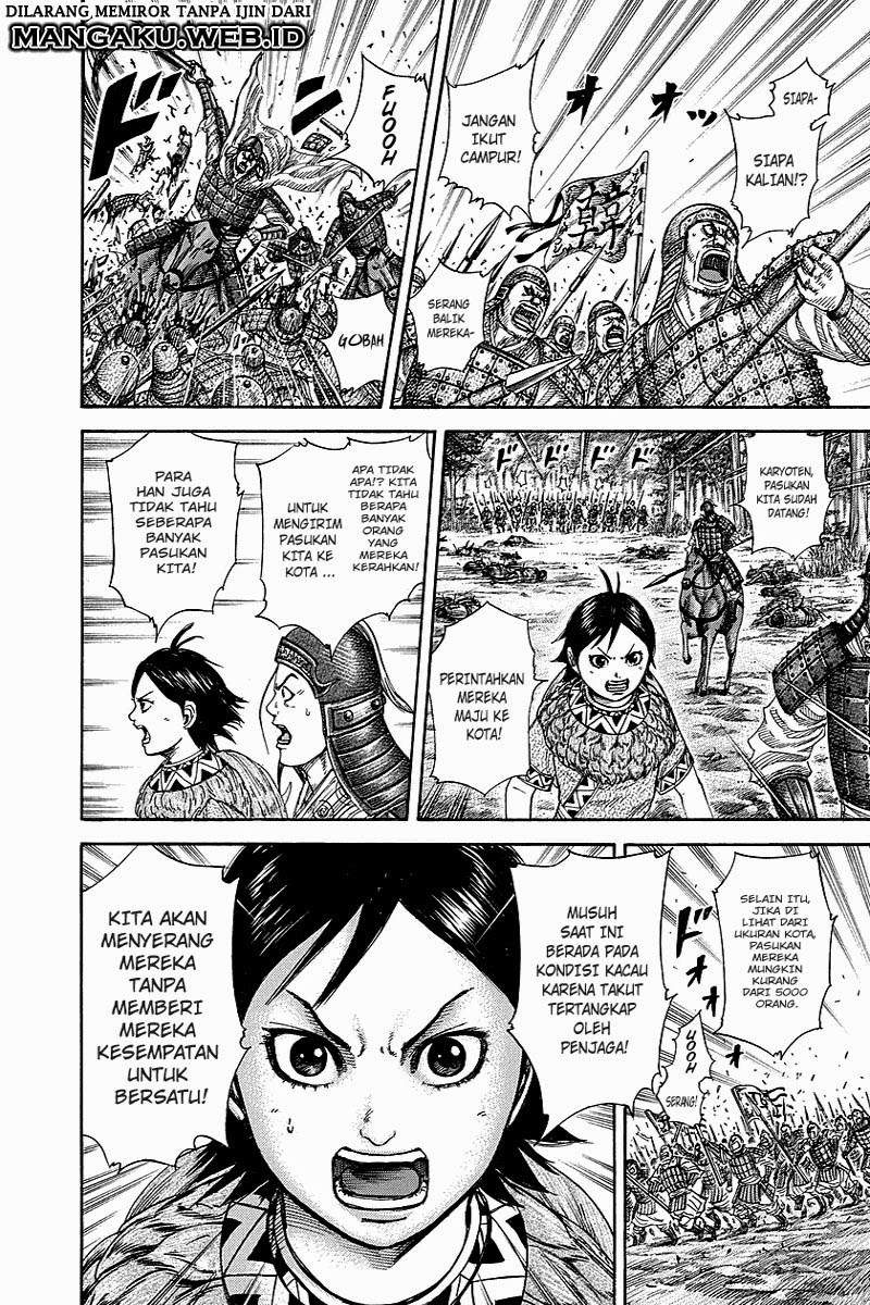 Kingdom Chapter 258