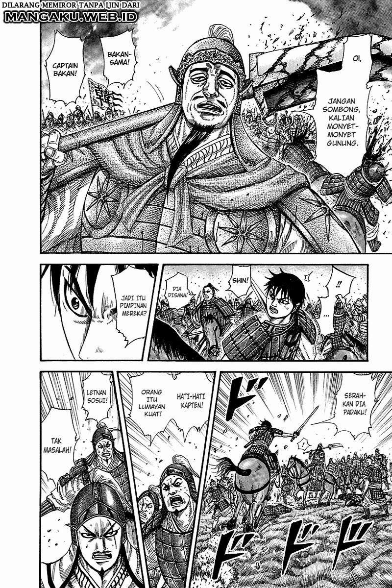 Kingdom Chapter 258