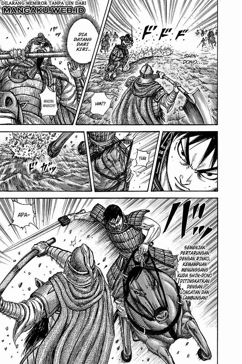 Kingdom Chapter 258
