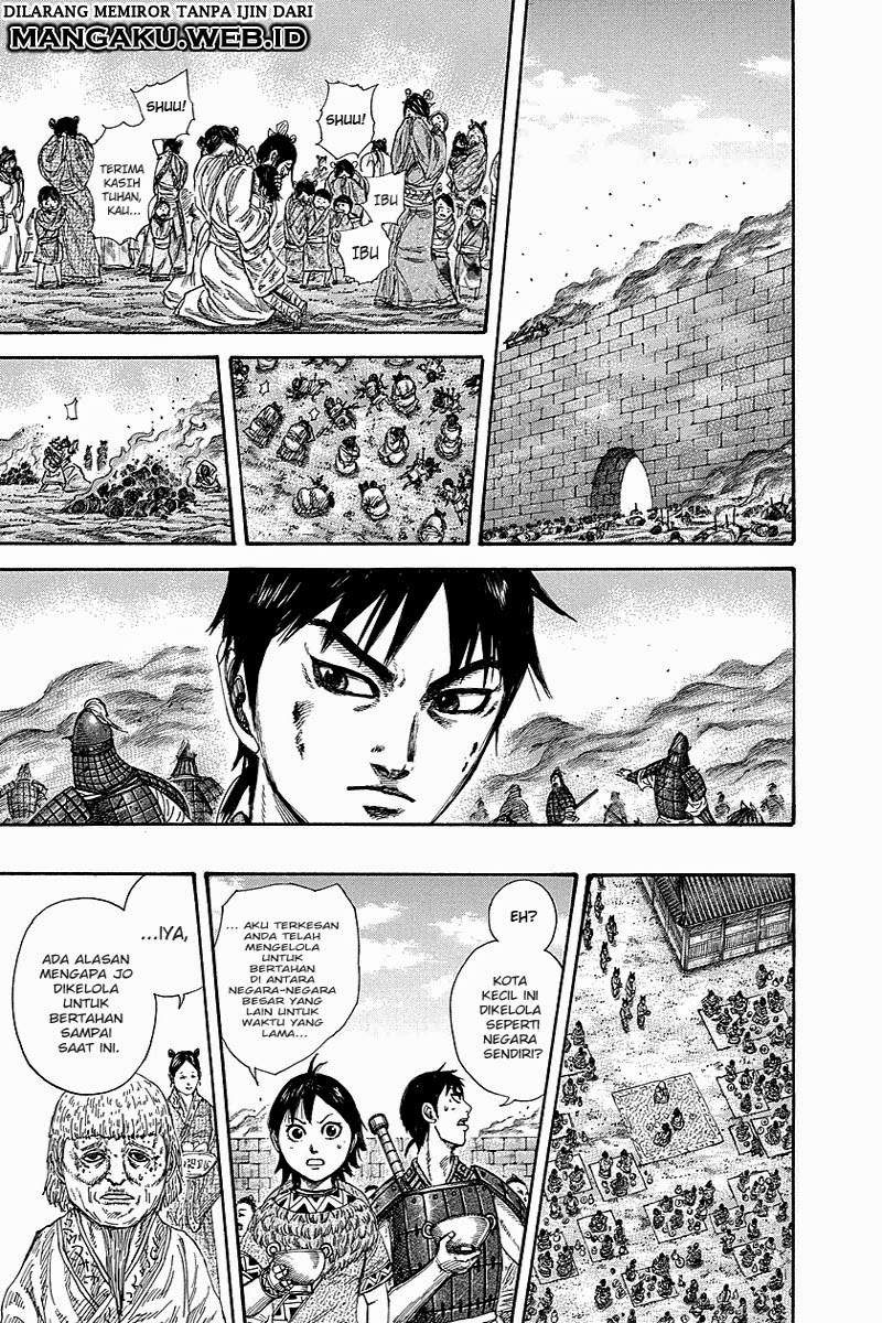 Kingdom Chapter 258