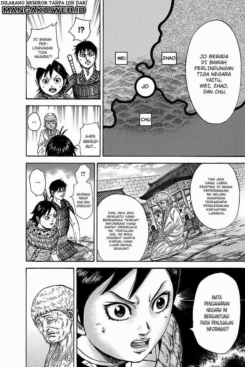 Kingdom Chapter 258