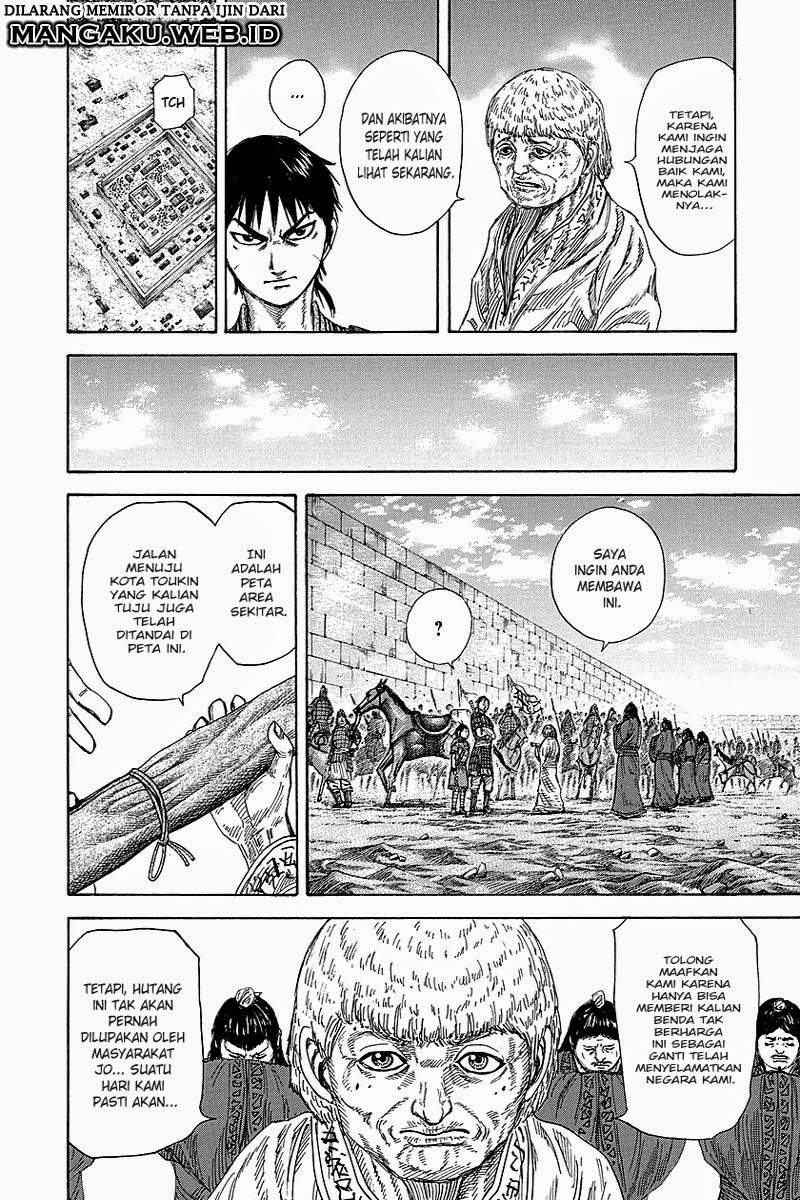 Kingdom Chapter 258