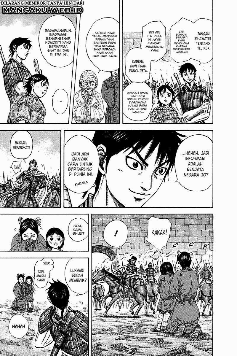 Kingdom Chapter 258
