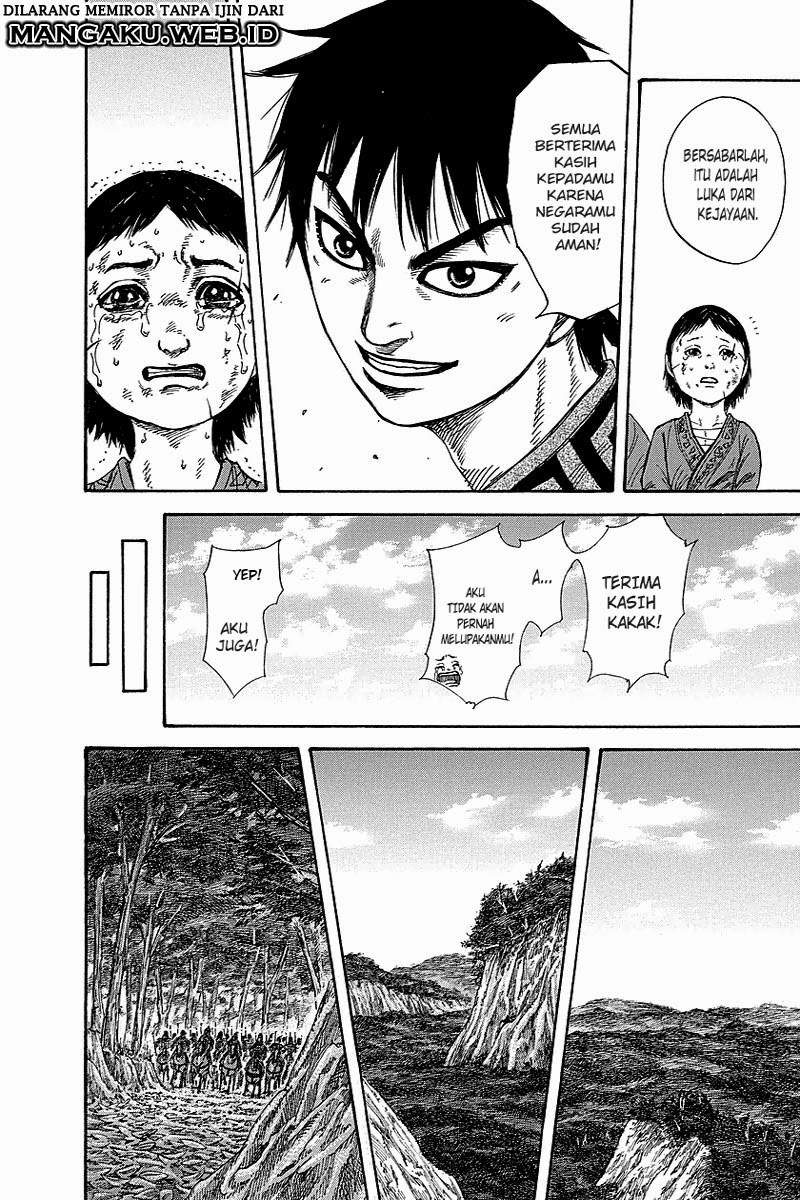 Kingdom Chapter 258