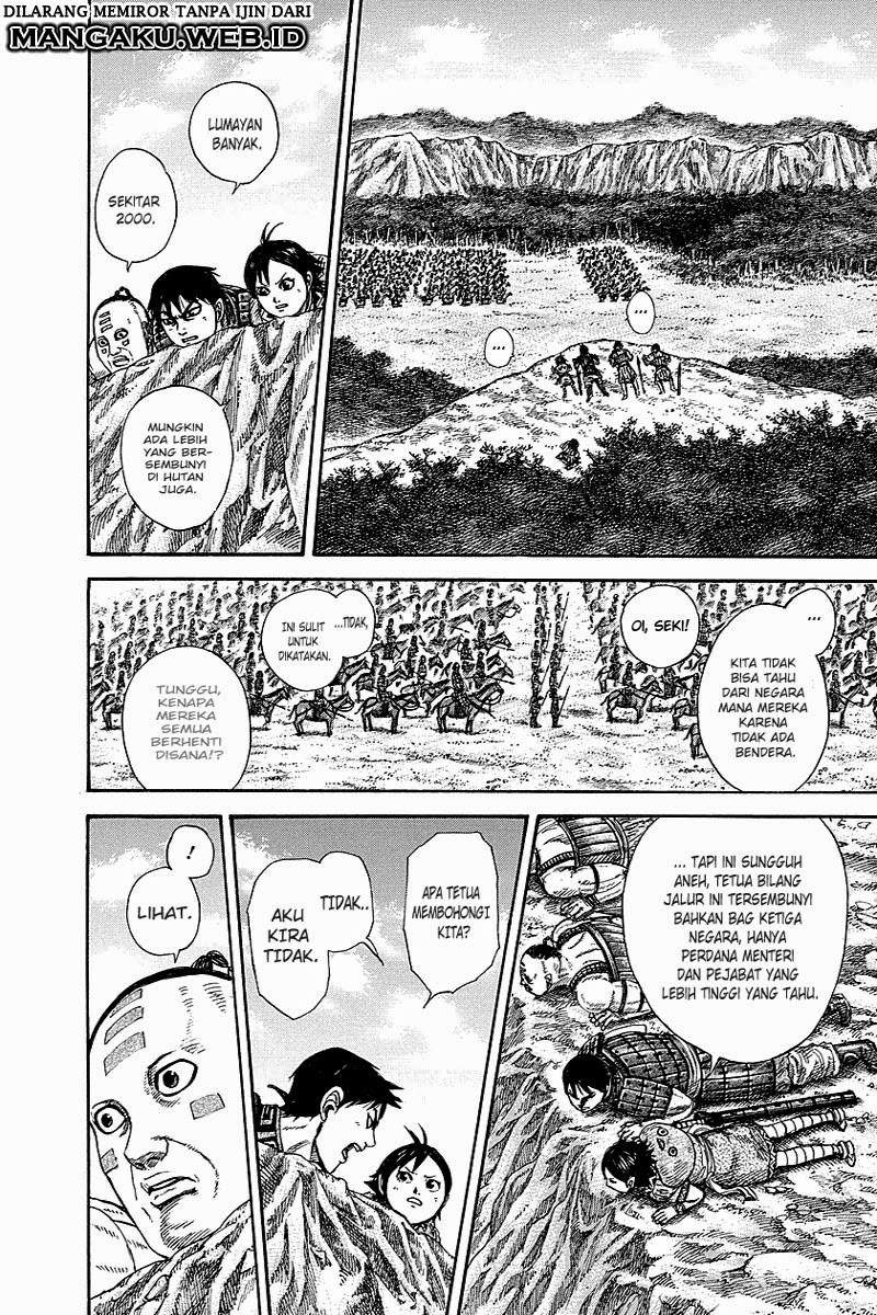 Kingdom Chapter 258