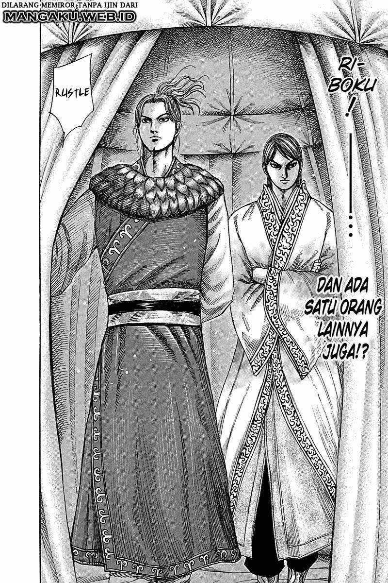 Kingdom Chapter 259