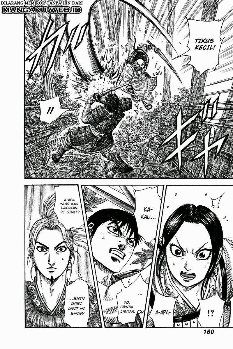 Kingdom Chapter 259
