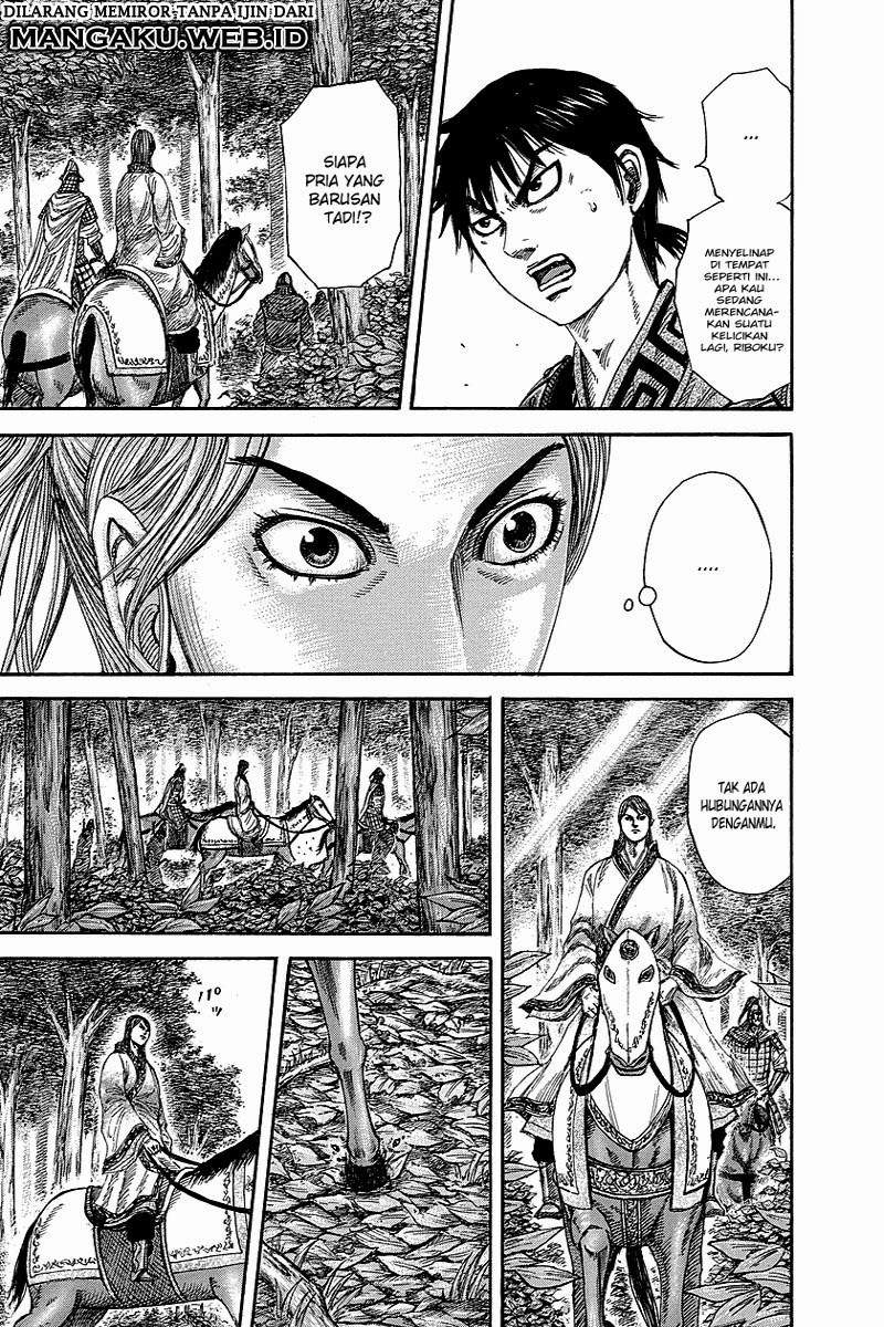 Kingdom Chapter 259