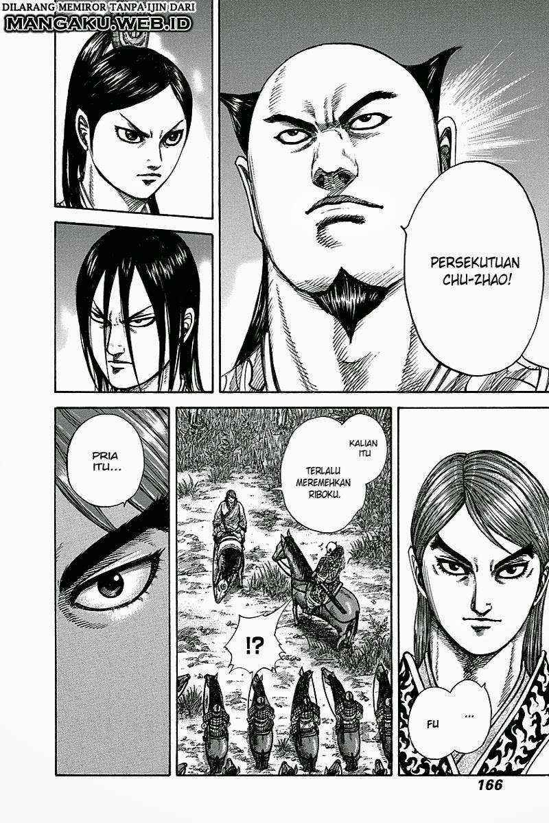 Kingdom Chapter 259