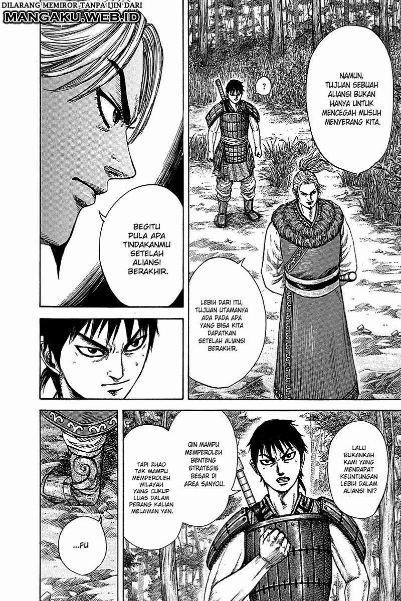 Kingdom Chapter 259