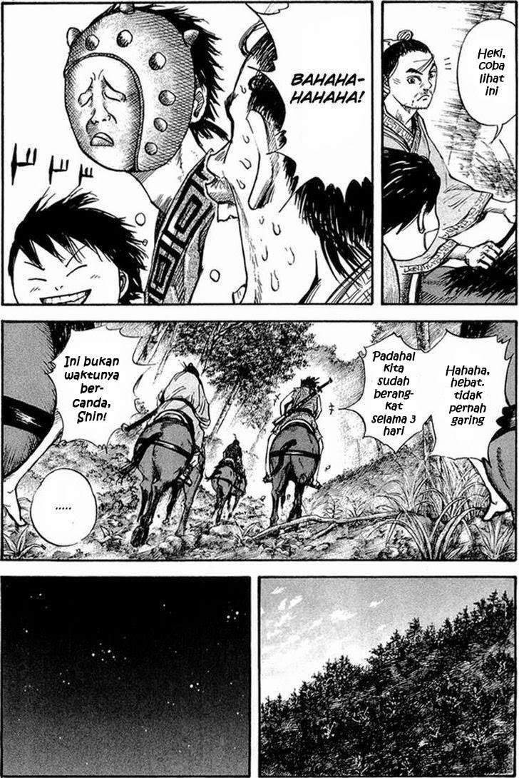 Kingdom Chapter 26