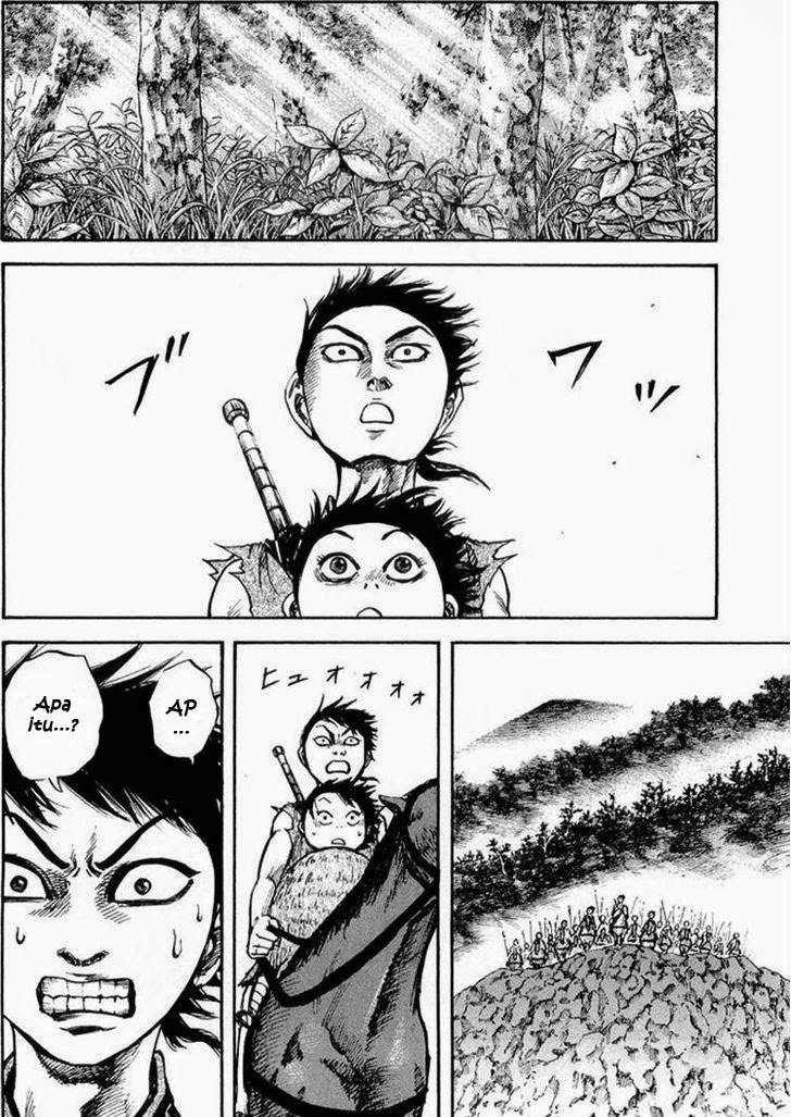Kingdom Chapter 26