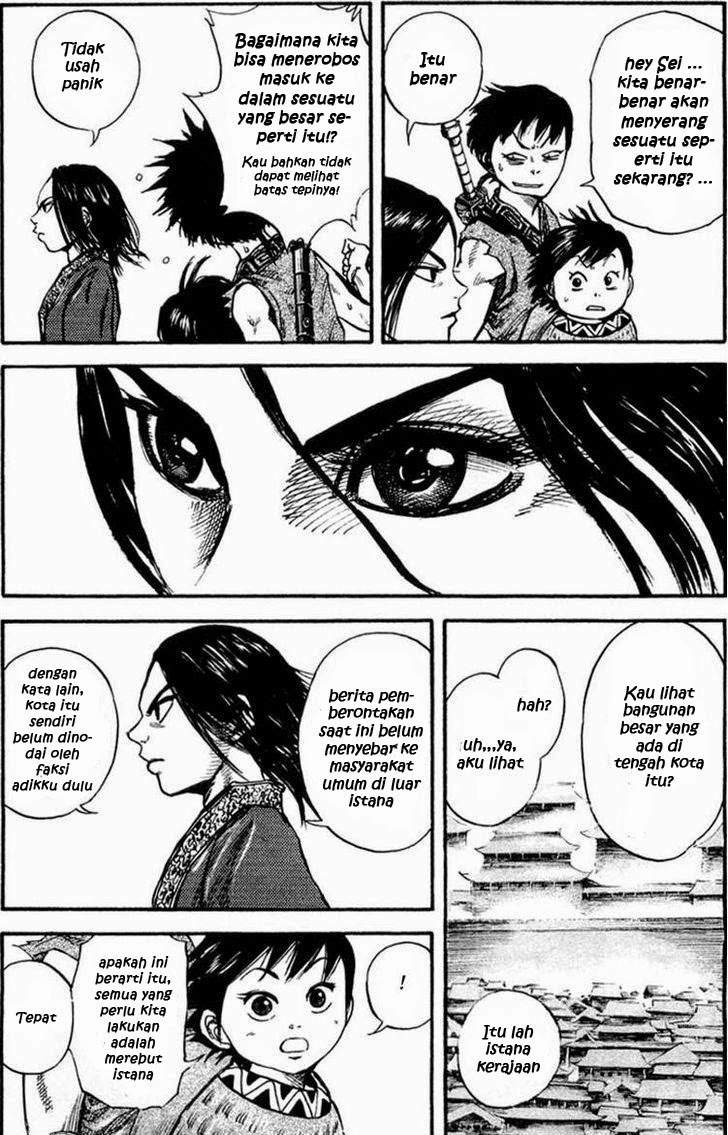 Kingdom Chapter 26