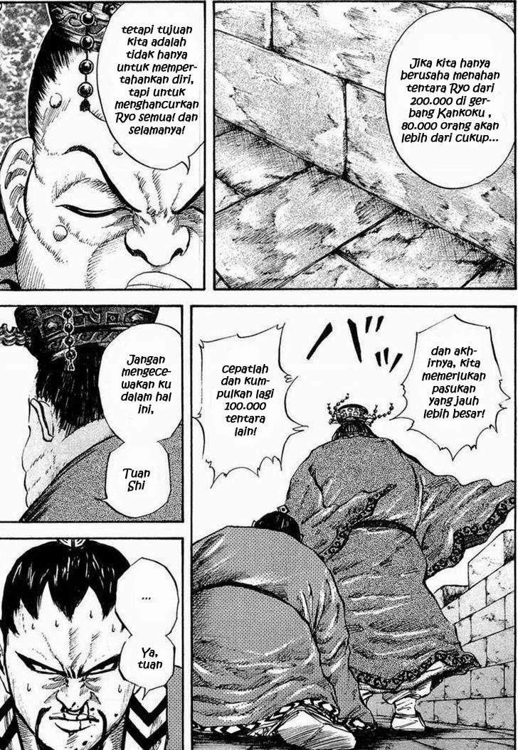 Kingdom Chapter 26